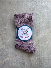 Charger l'image dans la galerie, Chaussettes "Violette”
